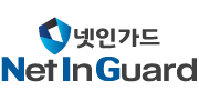 넷인가드