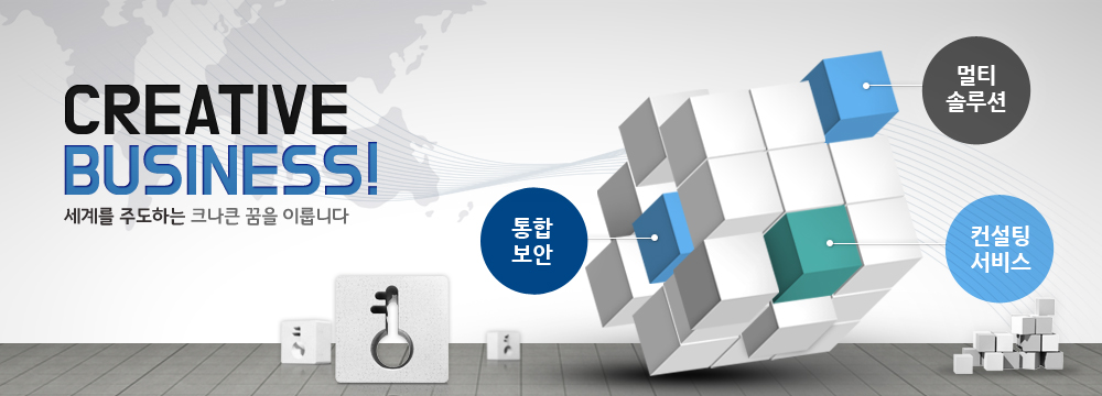 넷인가드